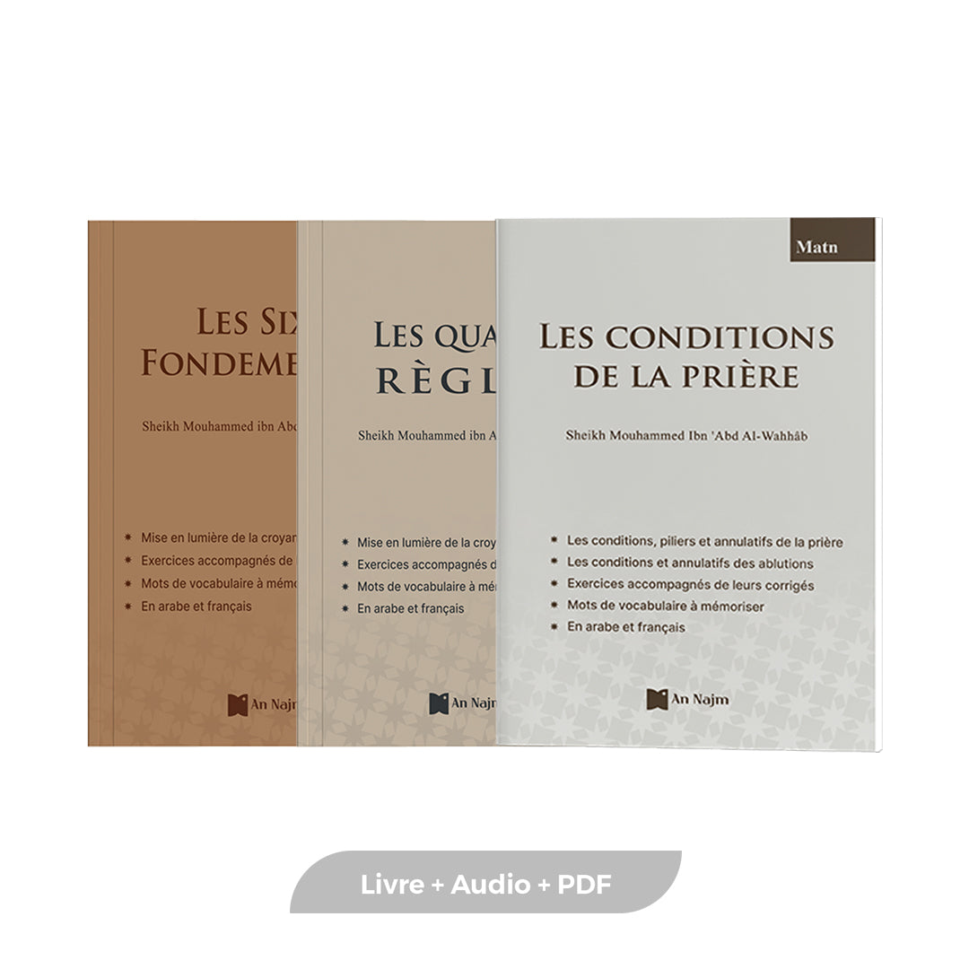 Le Pack Matn (Livres + Audio + PDF)