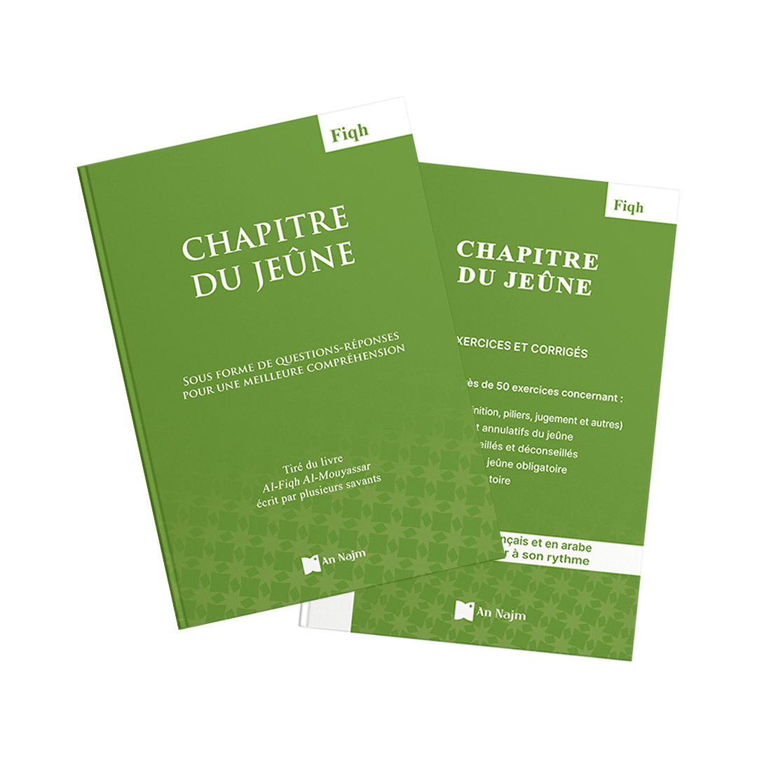 Le Chapitre du Jeûne + Le Manuel d'exercices