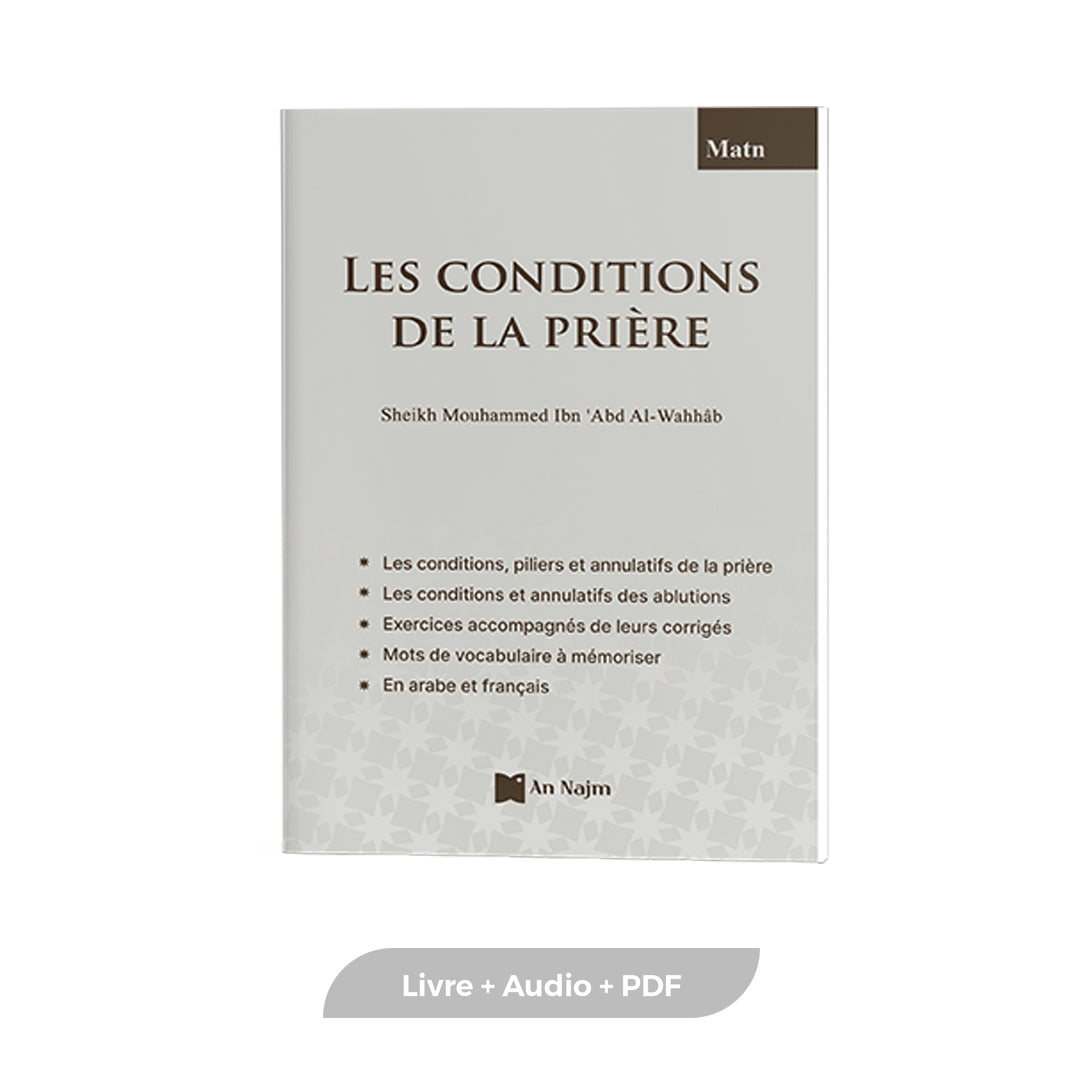 Les Conditions de la Prière (Livre + Audio + PDF)