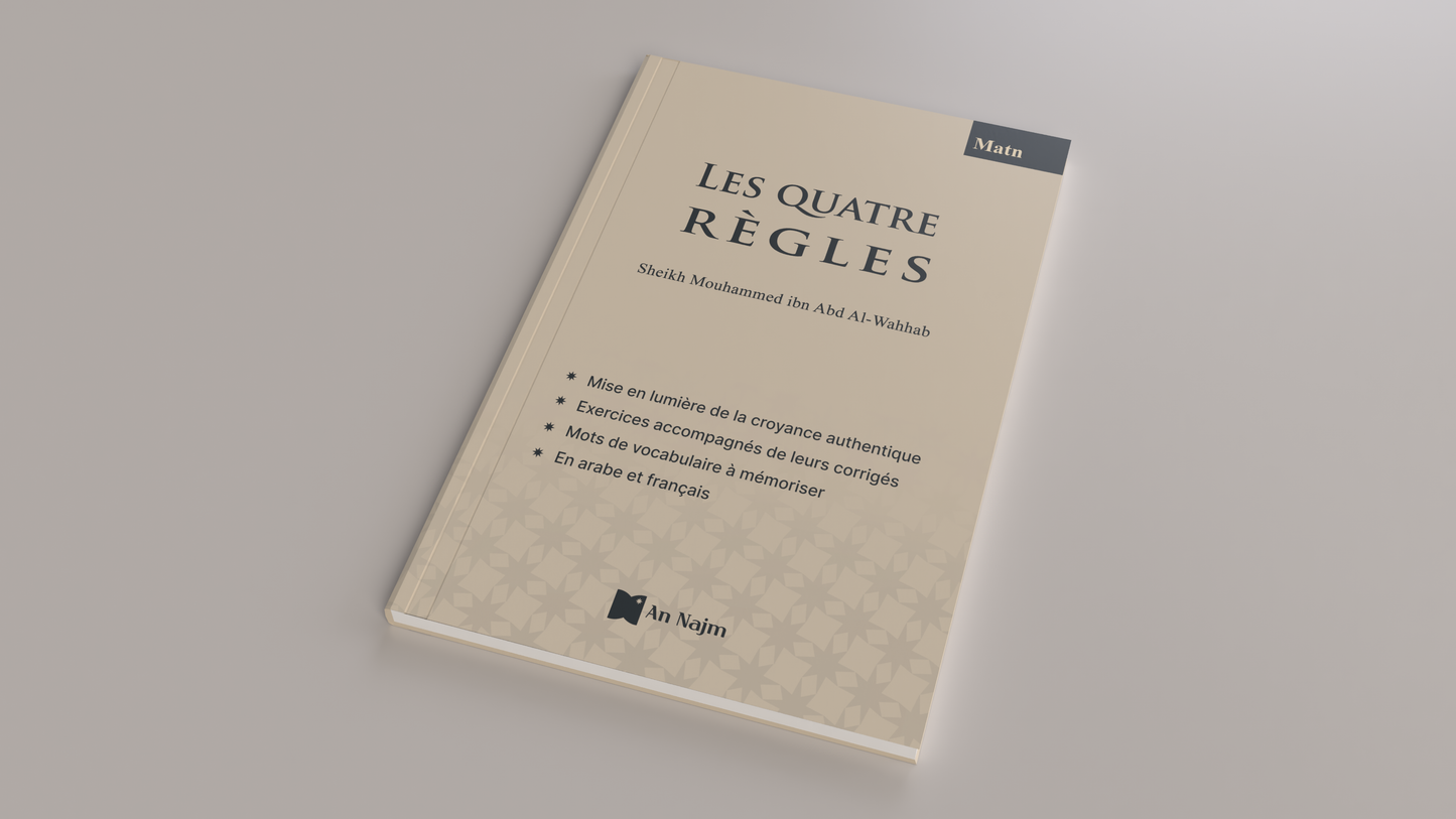 Les Quatre Règles