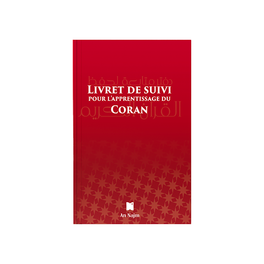 Livret de suivi pour l’apprentissage du Coran