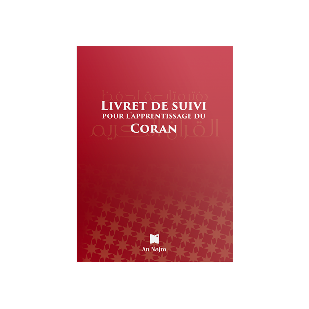 Livret de suivi pour l’apprentissage du Coran