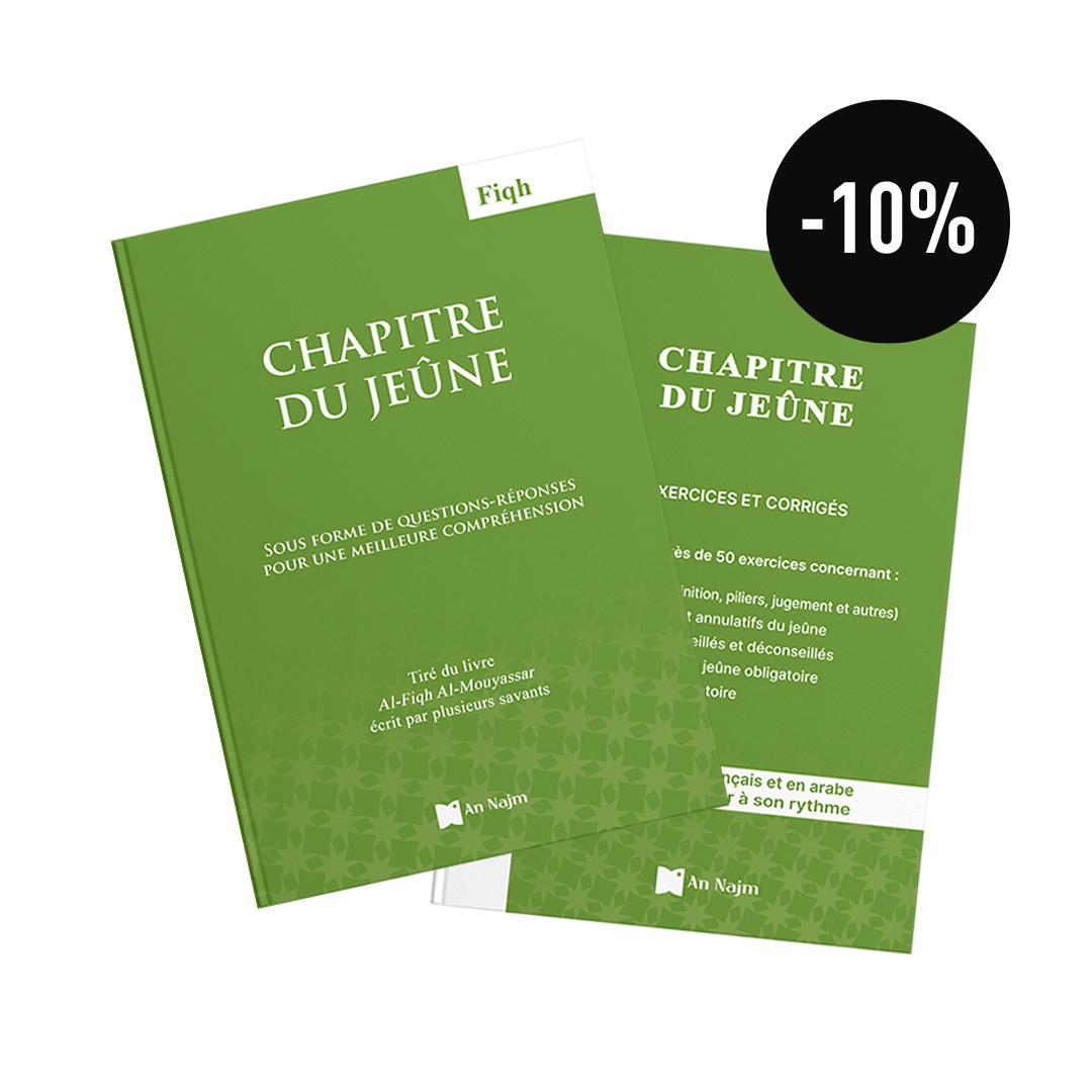 Le Chapitre du Jeûne + Le Manuel d'exercices