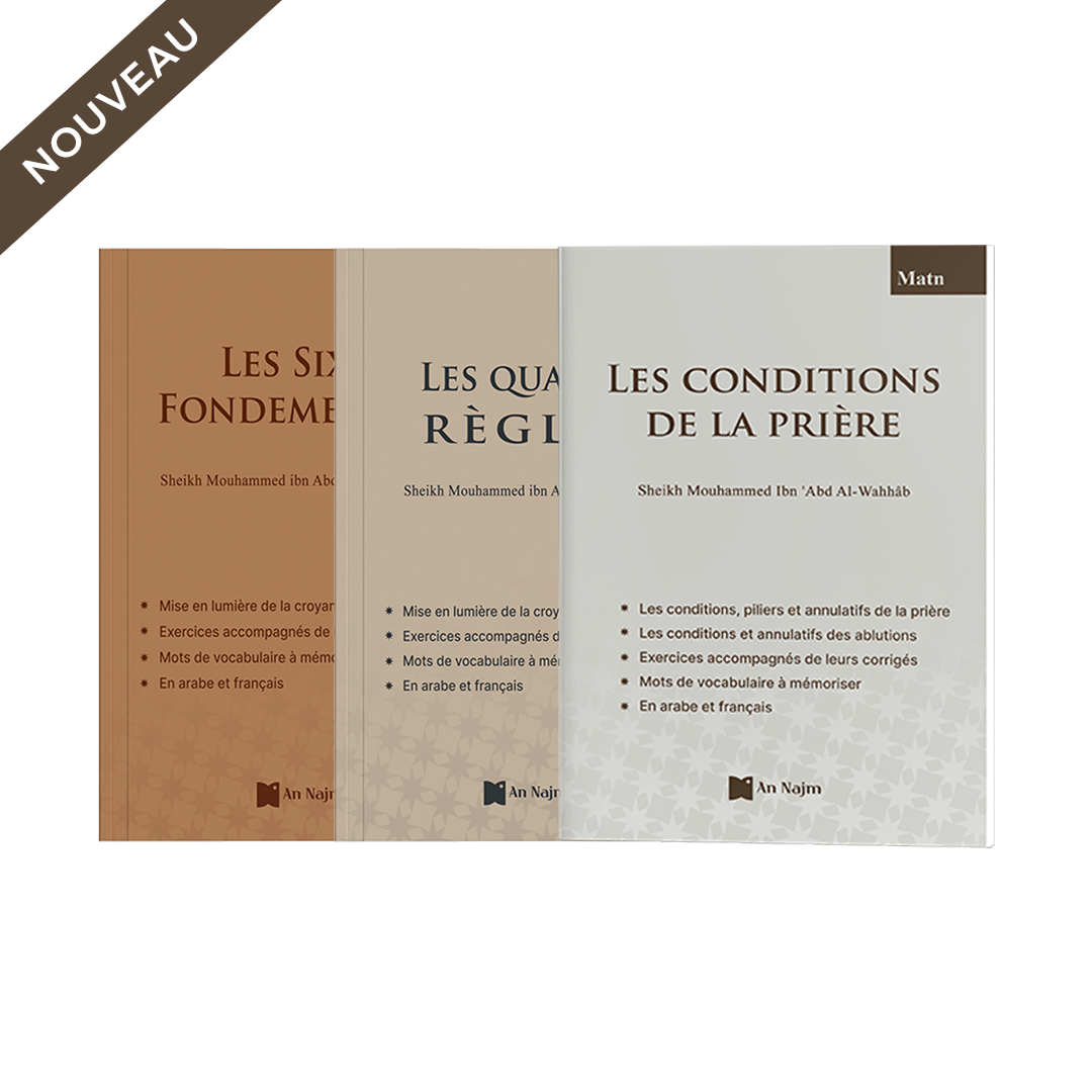 Le Pack Matn (3 Livres)