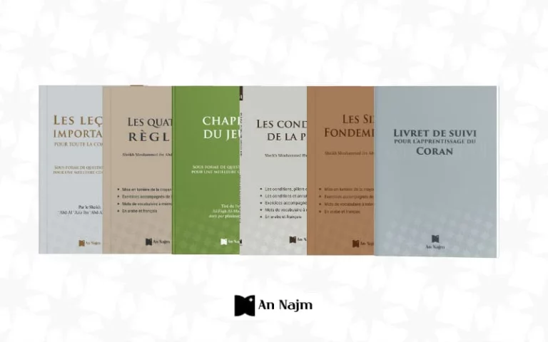 Choix des livres – An-Najm