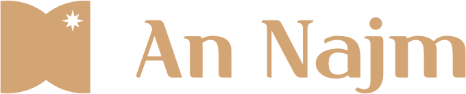 An-Najm