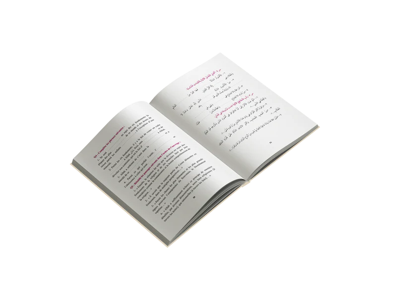 Les Six Fondements – Pack Livre + Audio + PDF (Arabe / Français) – Image 4