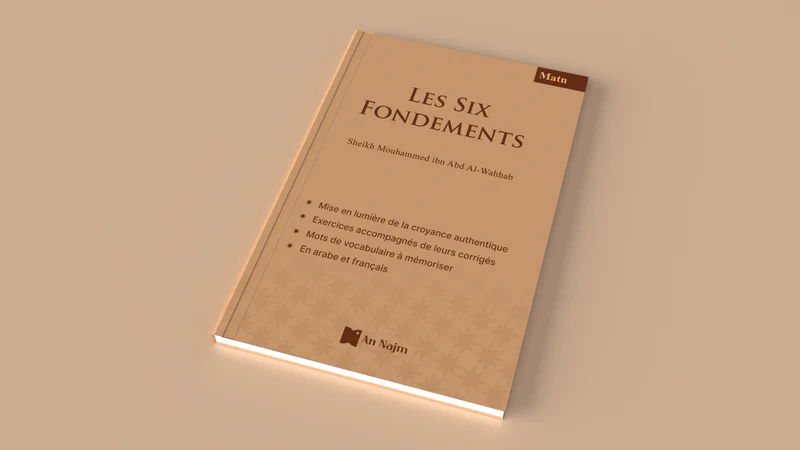 Les Six Fondements – Pack Livre + Audio + PDF (Arabe / Français) – Image 5