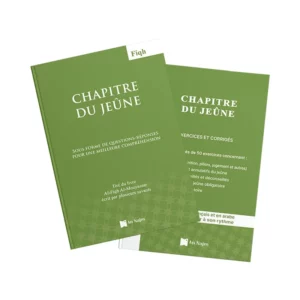 Le Chapitre du Jeûne + Le Manuel d'exercices